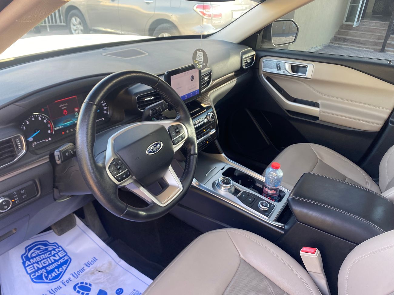 فورد إكسبلورر