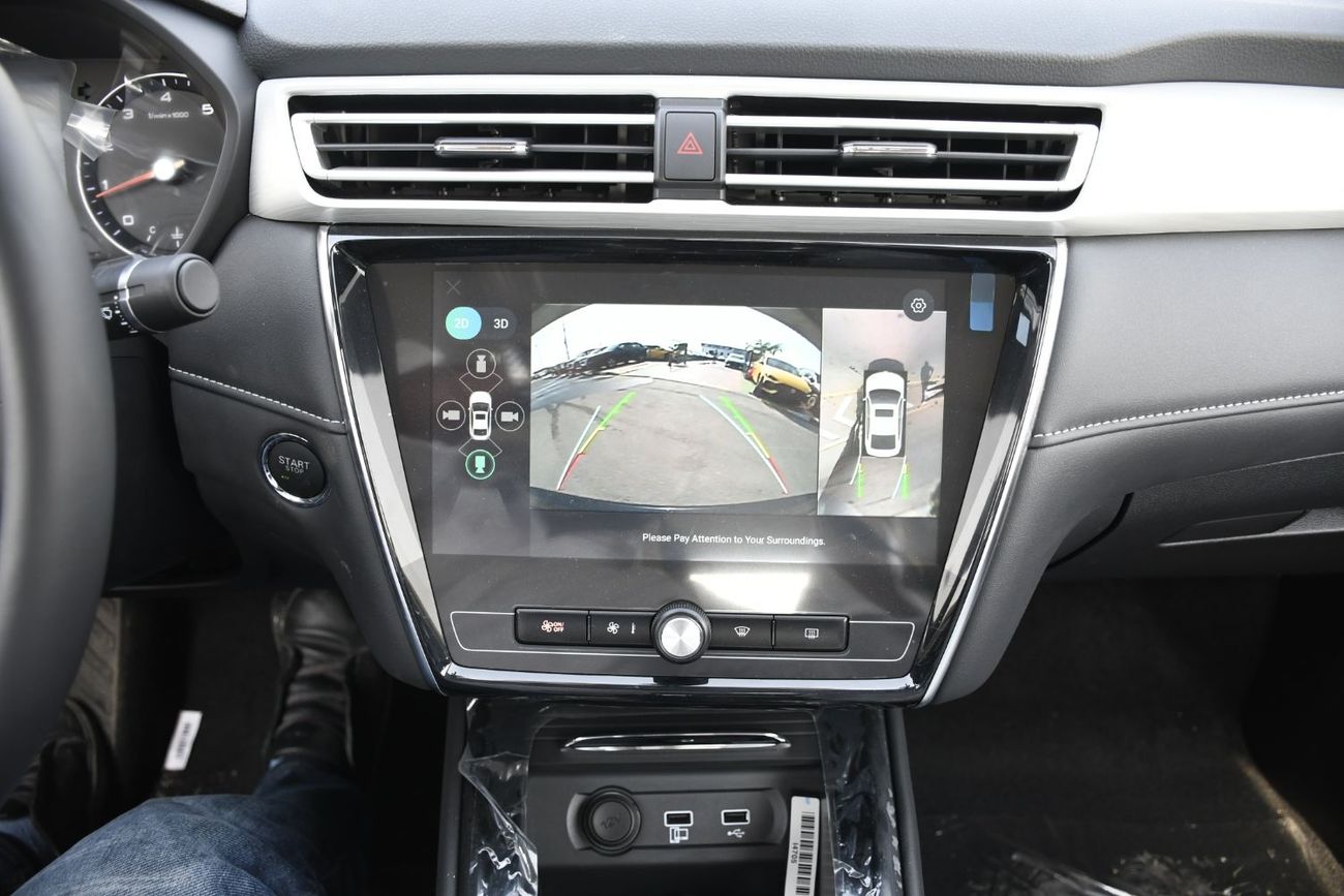 MG 5 2025 MG 5 1.5L Deluxe Edition is the top-tier variant