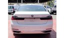 بي أم دبليو 730 LI under warranty 2021 GCC