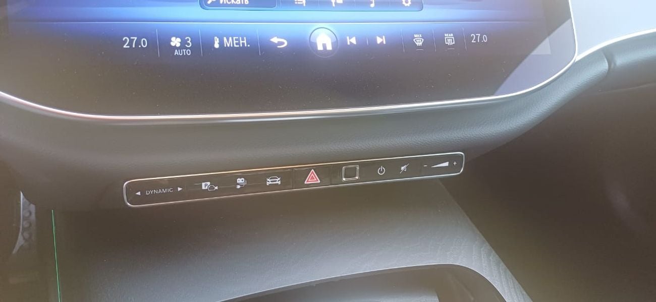 Mercedes-Benz E300 MERCEDES BENZ E300 COLOR GREY MODEL YEAR 2025