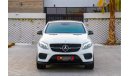 مرسيدس بنز GLE 43 AMG | 3,897 P.M | 0% Downpayment | Full Option | Immaculate Condition!