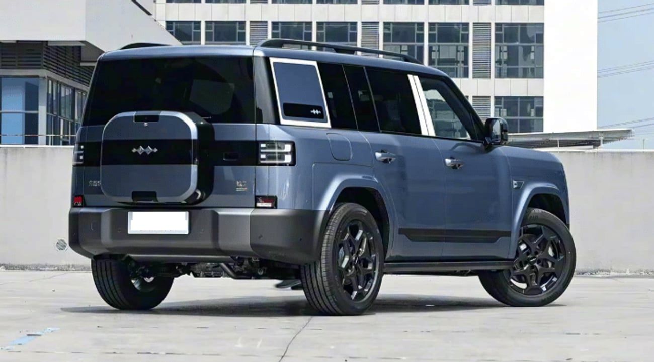 بي واي دي ليوبارد تيتانيوم 7 Ultra