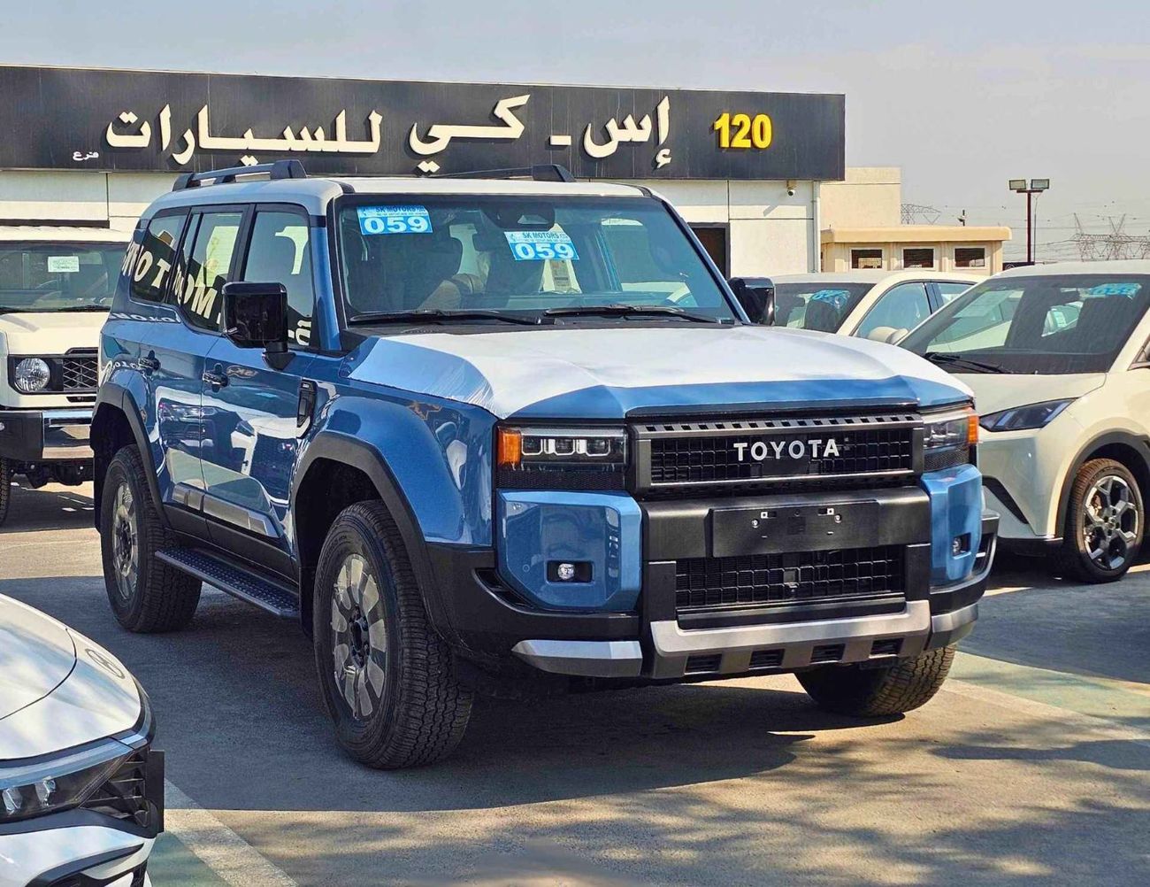 Toyota Prado ADVENTURE TURBO / 2.4L V4 PETROL / POWER WITH LEATHER SEATS / 360* CAMERA /FULL OPTION (CODE#PPADV)