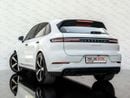 بورش كايان S Porsche Cayenne 2024