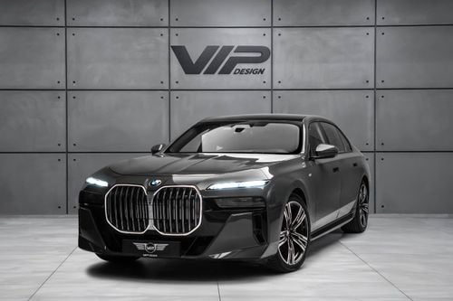 بي أم دبليو 740i LUXURY PURE EXCELLENCE