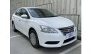 Nissan Sentra 1.5