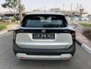 Nissan Kicks S 1.6L