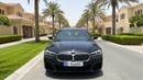 BMW 520i M SPORT 2023 | AED 1945/Month | 0 DP | 30 Day Return | Warranty | Service History