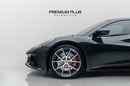 Lotus Emira FIRST EDITION