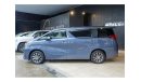 Toyota Alphard AYH30W