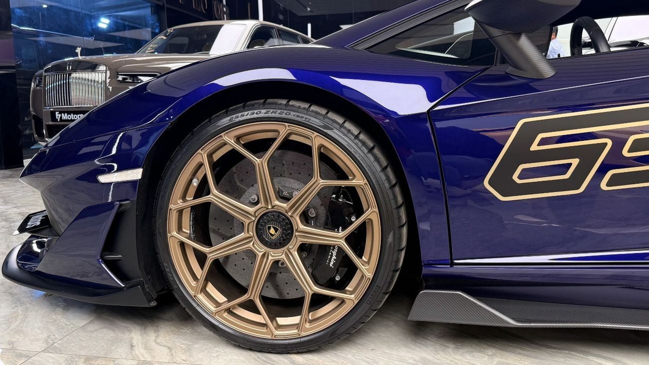 Lamborghini Aventador SVJ 6.5L V12 - Lamborghini Aventador - 1 of 900 worldwide - Naturally Aspirated V12