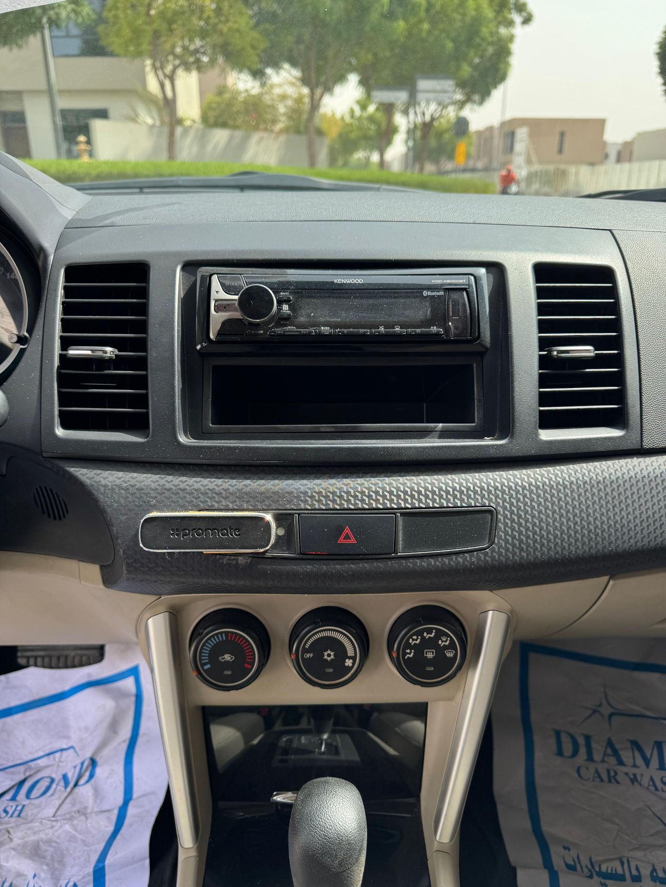 ميتسوبيشي لانسر EX 2.0 L