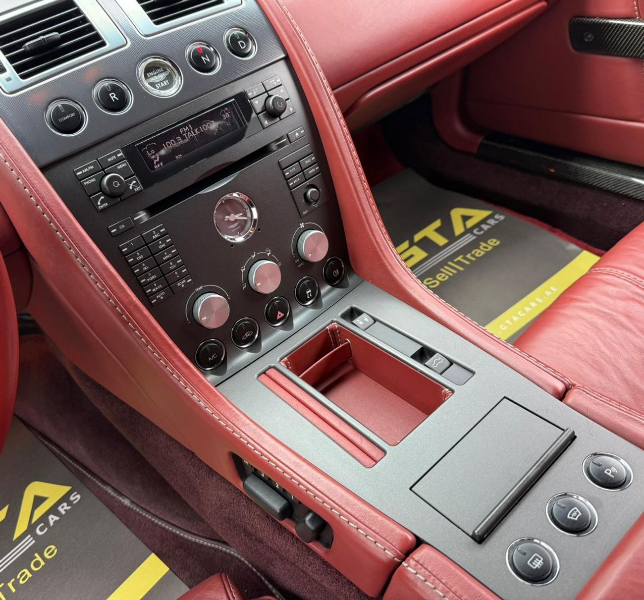 Aston Martin Vantage 2007 Aston Martin Vantage, Full Service History, Carbon Fiber Package, Excellent Condition, GCC