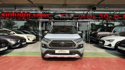 تويوتا راف ٤ Toyota RAV4 2.5L Adventure | 0km | GCC
