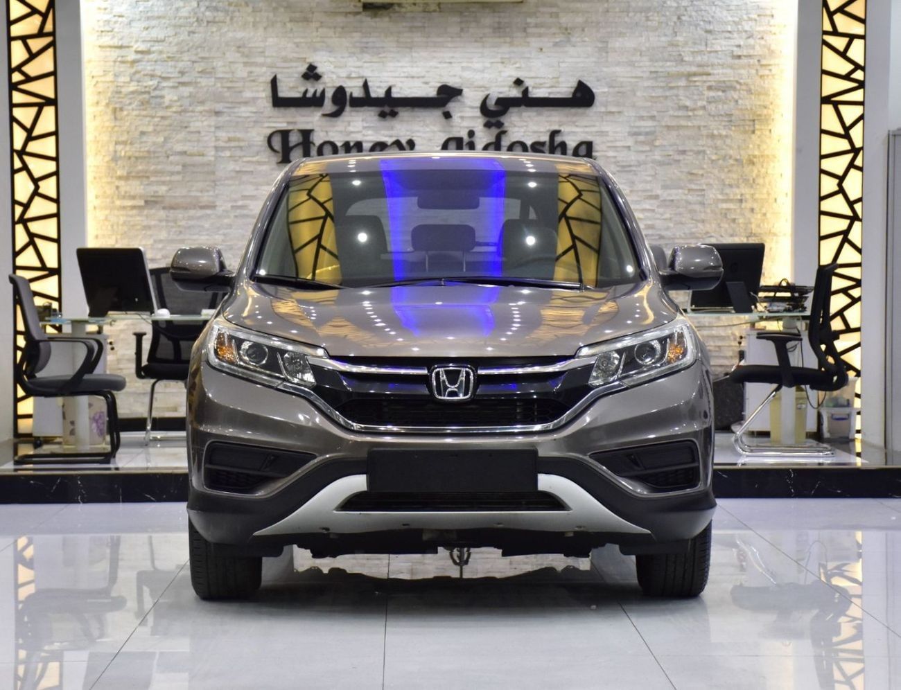 هوندا سي آر في EXCELLENT DEAL for our Honda CR-V ( 2016 Model ) in Brown Color GCC Specs