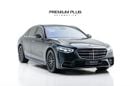 مرسيدس بنز S 580 4MATIC