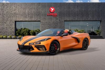 شيفروليه كورفت ستينجراي 3LT Z51 شيفروليه كورفيت ستينغراي 3LT موديل 2023 بقوانين مجلس التعاون الخليجي | الضمان