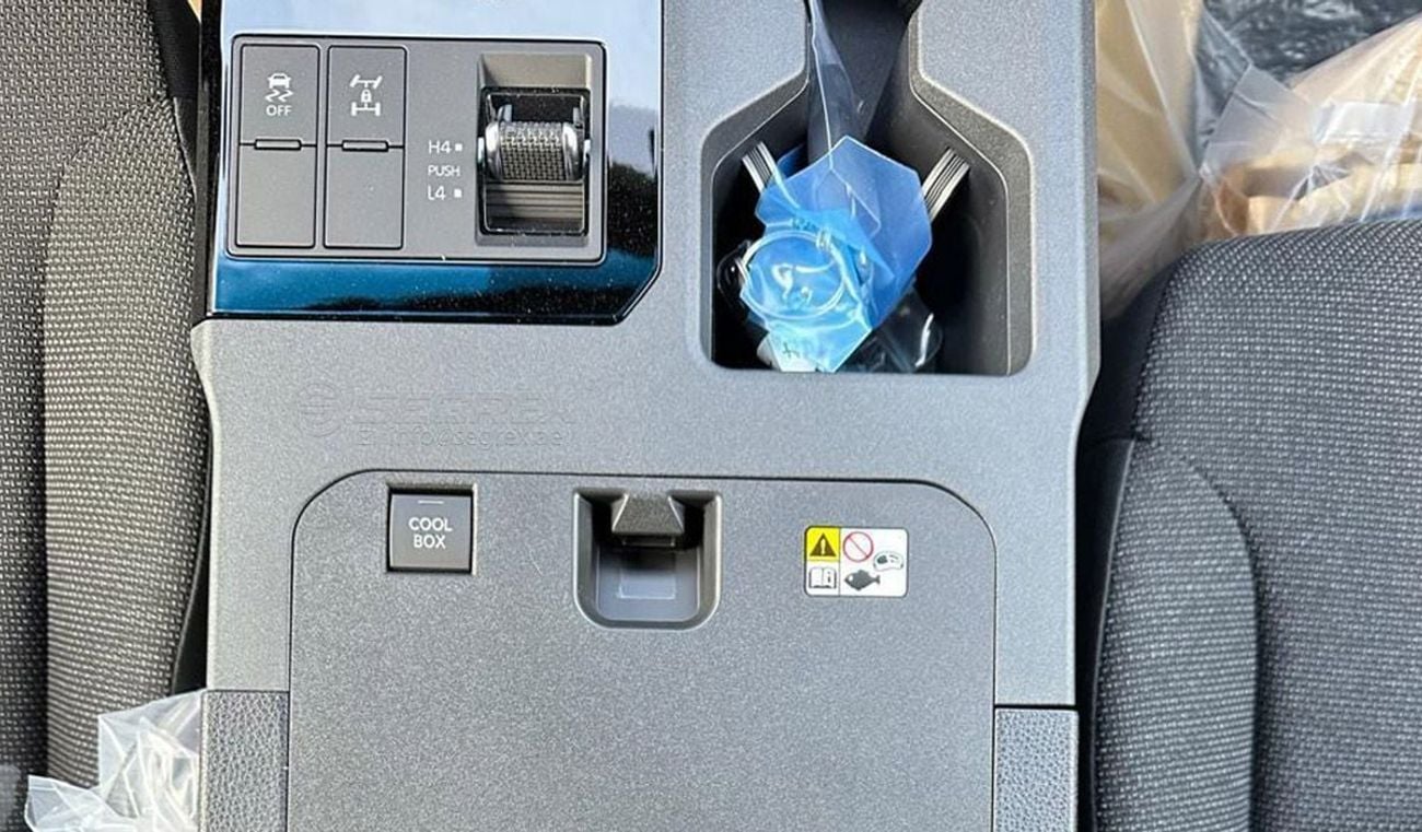 Toyota Prado 2026 Model Toyota Land Cruiser Prado - All Rounder, 2.4L Turbo Petrol 4WD 8A/T