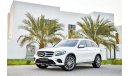 Mercedes-Benz GLC 300 AMG KIT - GCC - AED 2,918 Per Month! - 0% DP