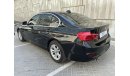 كرايسلر ES 318i 2 | Under Warranty | Free Insurance | Inspected on 150+ parameters