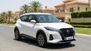 Nissan Kicks SL 2022 | AED 705/Month | 0 DP | 30 Day Return | Warranty | Service History