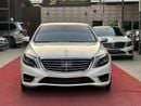 مرسيدس بنز S 550 V8 - 4.7L