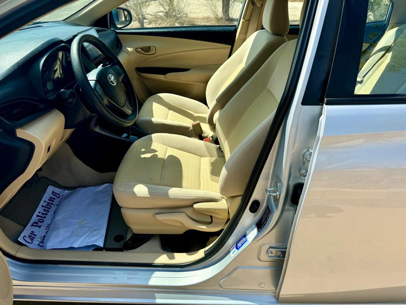 تويوتا يارس 1.5L G