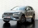 فولفو XC 90 ULTIMATE BRIGHT