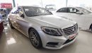 Mercedes-Benz S 550 AMG