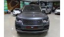 Land Rover Range Rover HSE