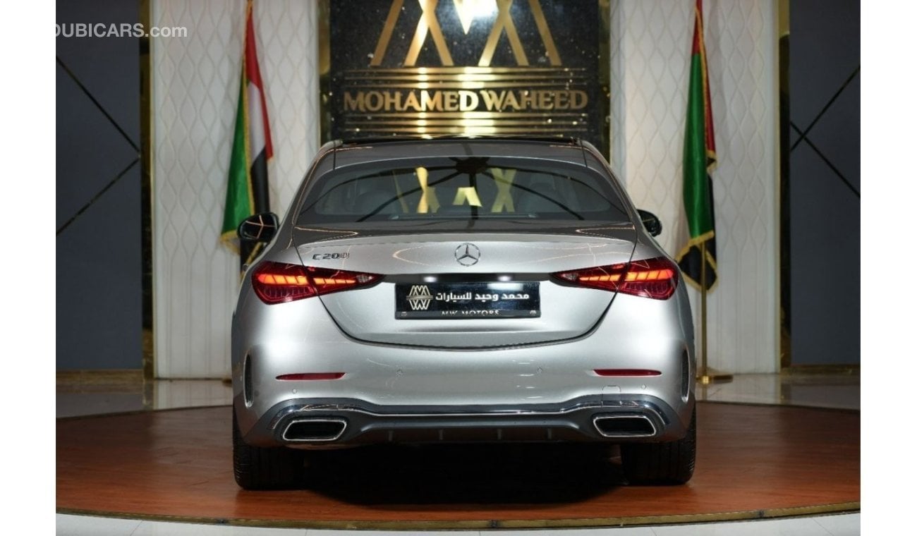 Mercedes-Benz C200 Mercedes-Benz C 200 Premium Plus | 2024 GCC 0km | 5 Years Agency Warranty