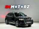 أودي Q5 45 TFSI Quattro Design 2.0L