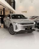 إكسيد RX COMFORT