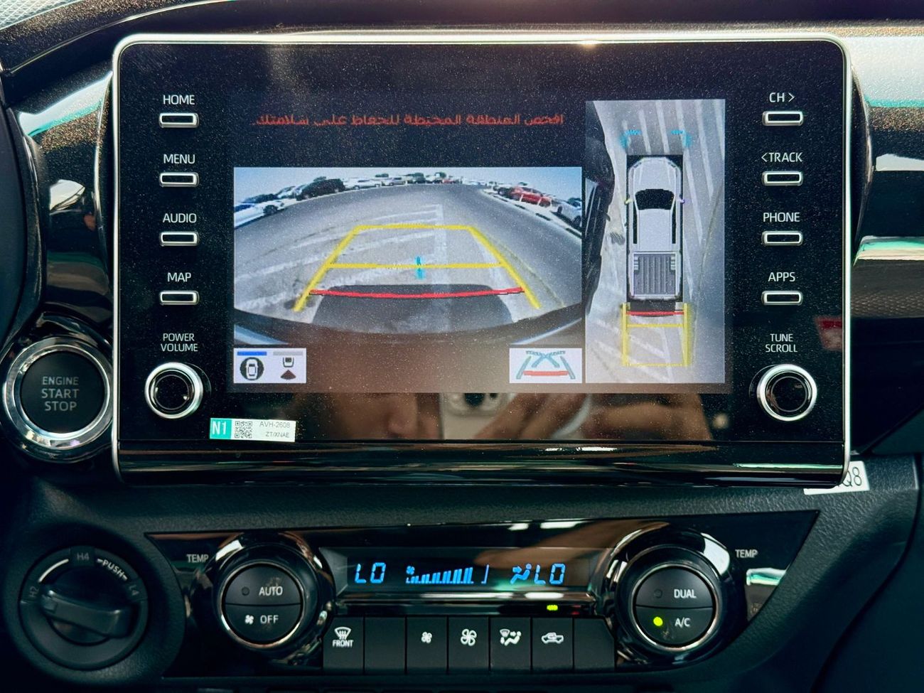 Toyota Hilux TOYOTA HILUX DOUBLE CAB PICKUP GR-S RALLY EDITION V6 4.0L PETROL