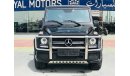 مرسيدس بنز G 63 AMG Edition 1