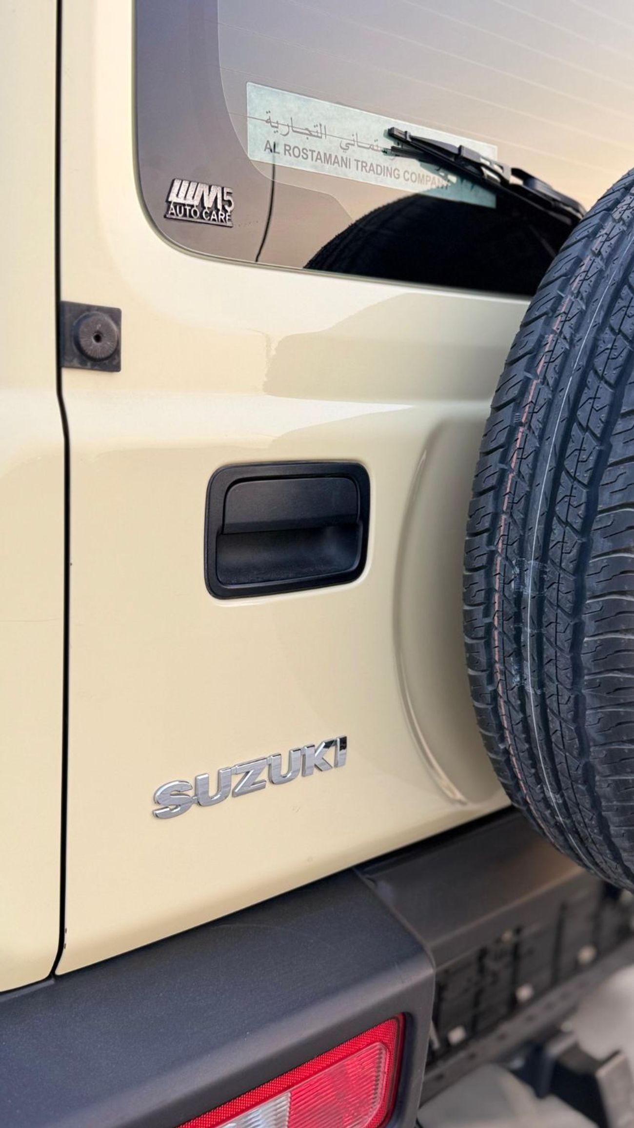 سوزوكي جيمني 1.5L GL (M/T)