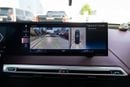 بي أم دبليو iX xDrive40