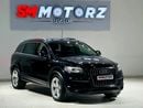 Audi Q7 TFSI quattro 3.0L (268 HP)
