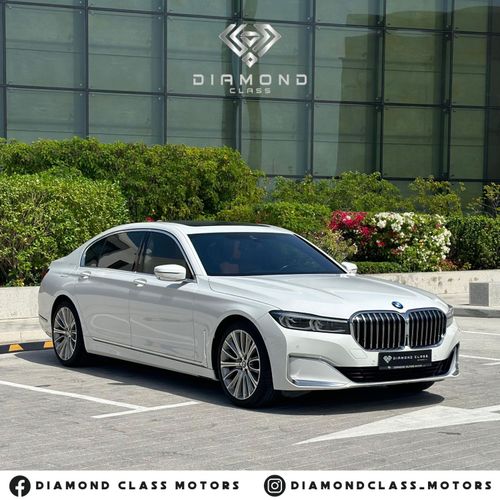 بي أم دبليو 730Li بيور اكسيلنس