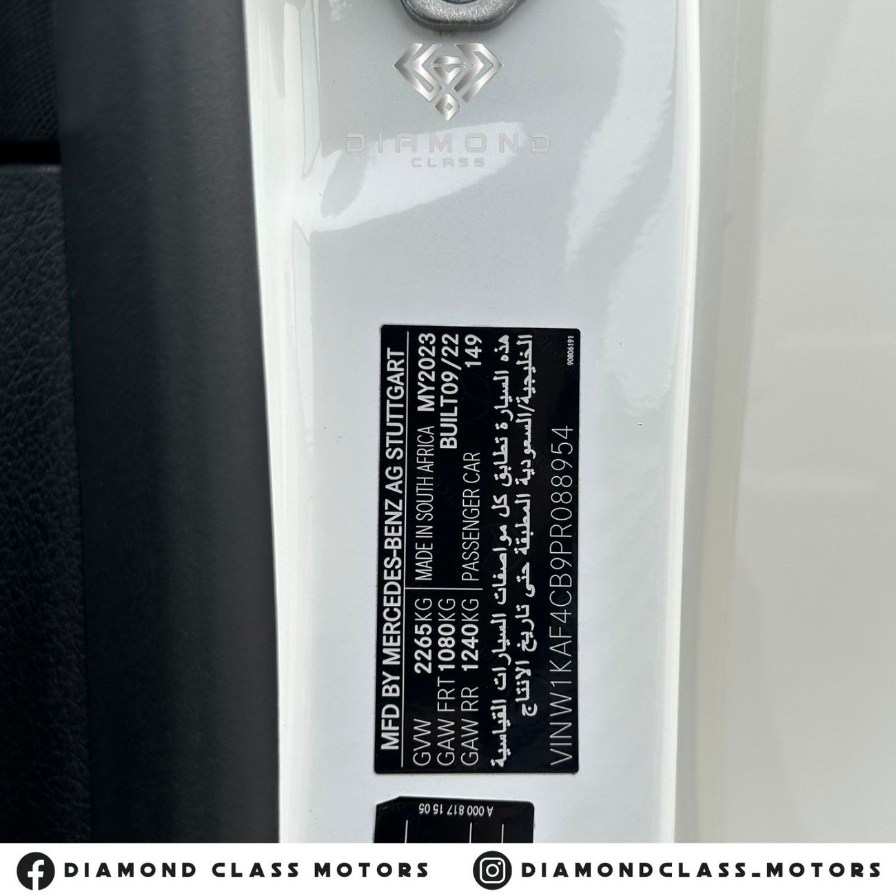 Mercedes-Benz C 200 Mercedes C200 AMG Panoramic  Full Option  GCC 2023 5 years Warranty