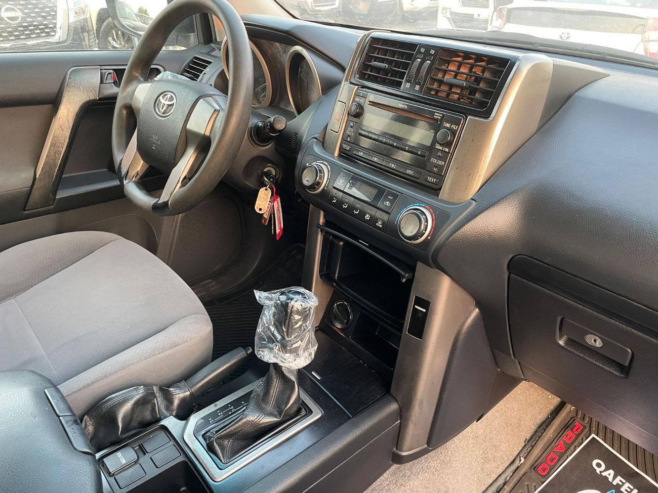 Toyota Prado TX 2.7L