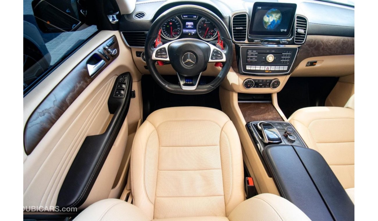 مرسيدس بنز GLE 43 AMG C292