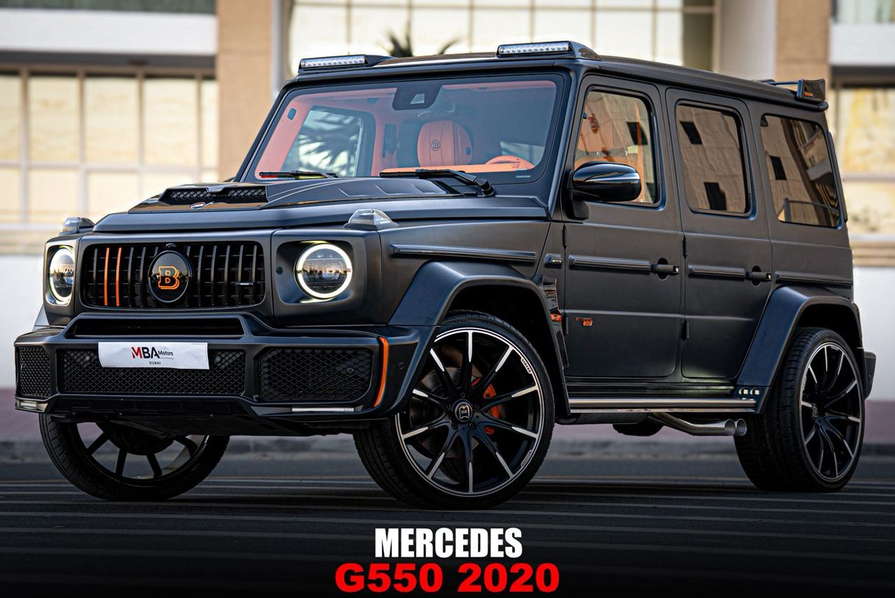 مرسيدس بنز G 550
