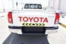 تويوتا هيلوكس GLX 2.7L Single Cab Utility 4WD M/T