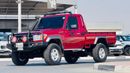 Toyota Land Cruiser Pick Up SINGLE CABIN | RHD | 4.5L DIESEL ENGINE | 2009 | MANUAL TRANSMISSION | AIR SNORKEL