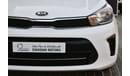 Kia Pegas AED 639 PM | 1.4L LX GCC DEALER WARRANTY