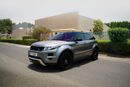 Land Rover Range Rover Evoque HSE Dynamic 2.0L (5 Door)