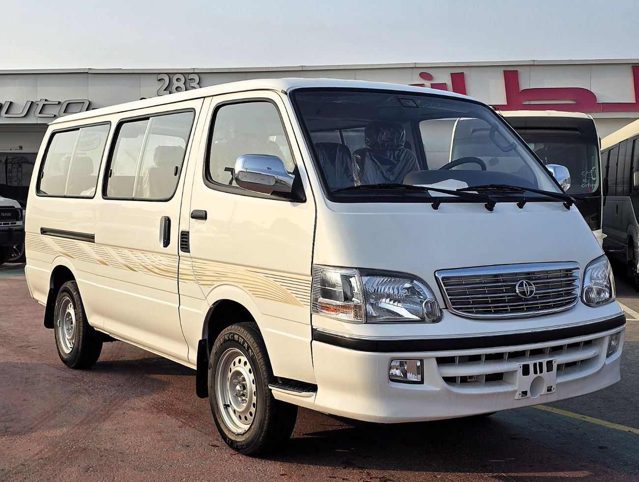 Jincheng Hiace