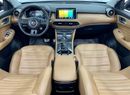MG HS 2022 MG Hs Trophy AWD, MG Warranty / Service Pack 2028, Low Kms, GCC Specs