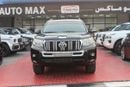 Toyota Prado VXR